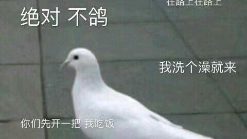  时空召唤排位小计7在路途中还给你们做视频,好好看完呗