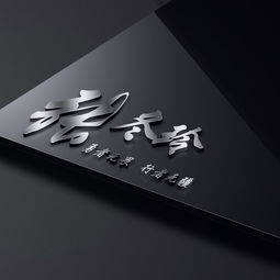  深色签名头像,姓氏头像,微信头像,是不是你想要的头像设计