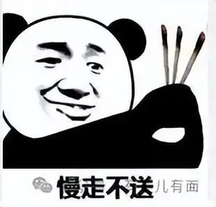  带着航母访中,她是来认错的吗