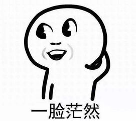  铁岭男子深夜干这事清早被查一脸茫然