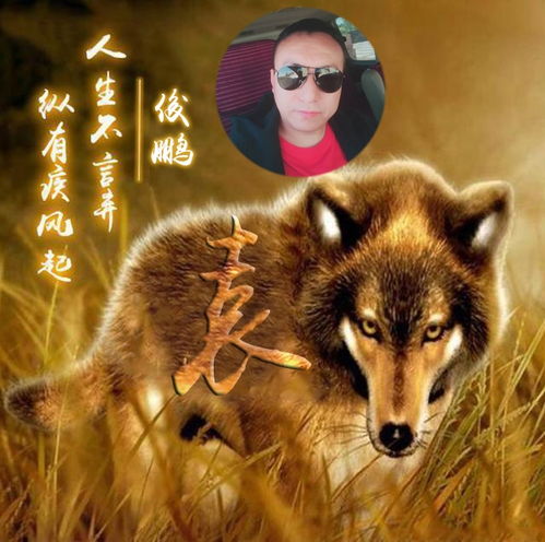  虎年你的微信头像已做好,2022最新3d专属签名头像,请查收带走