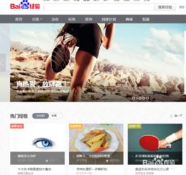  如何在经验中找到乐趣