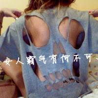  少女系个性qq带字头像都是孩纸何必去恨2