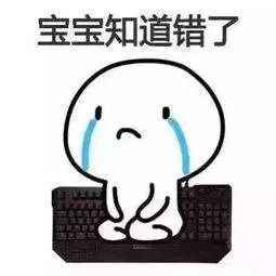  住在2楼以上的玉林人赶紧看早上7点,发生了惊险一幕