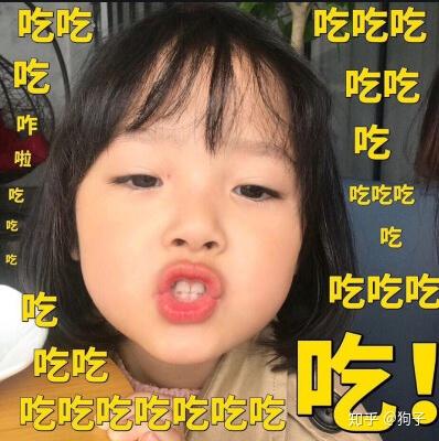  好家伙他们居然放弃了对名字的挣扎
