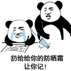 新依美美肤护肤最常犯的错误,长期如此相当于毁容