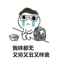  第五人格爆料新监管者他一出来,恐怖值直线上升
