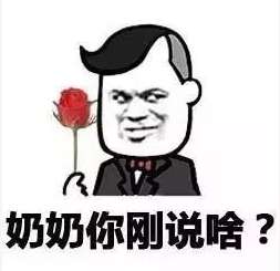  抖音情侣吵架套路表情包高清无水印分享