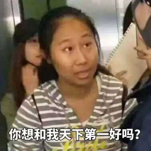 今天大半个娱乐圈都在赶往深圳,元旦夜又有什么好事将要发生
