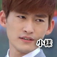  张翰内地现代戏,总有一天会站在亚洲顶尖位置
