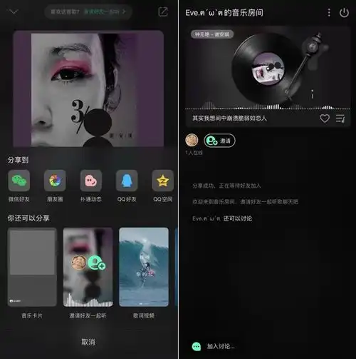 彻底炸了微信重大更新,黄脸表情会动了,更能炸群这些功能全都实现了...