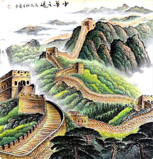  名家字画长城篇乔嵩东笔下的国画长城堪称经典