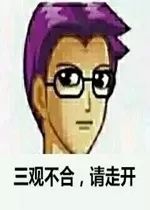  最新全国结婚数据来了福建离婚率已达32.8,原因竟然是..