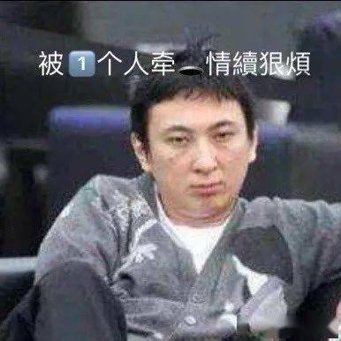  王思聪的舔狗爱情,像极了我和我的健身教练