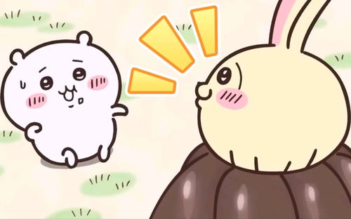  乌萨奇表情包图片合集上