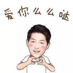  科二顺利通过,最完整的攻略打包送给您