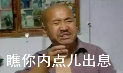  平和人微信官方,给你的头像加圣诞帽朋友圈都玩疯了,鹅厂今天也出来说话了