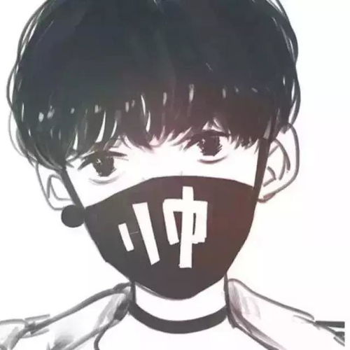  出门戴口罩,微信头像也要戴口罩,附教程