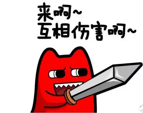 什么才是真正的塑料兄弟范丞丞蔡徐坤只是玩闹,而这部剧演出了精髓