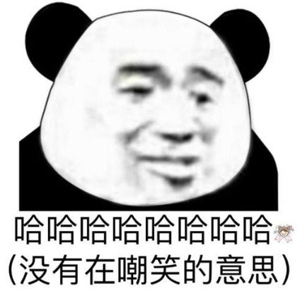  隐形眼镜,你真的会使用吗