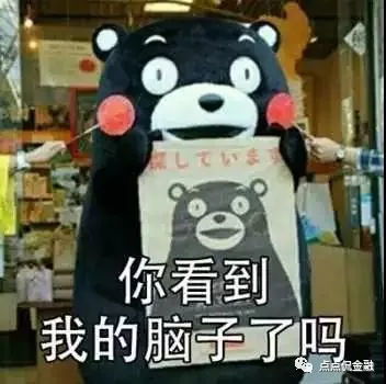  你身边的人,有哪些让你哭笑不得的神逻辑