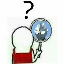  大j神为了请假自插双腿带妹上分真不要脸