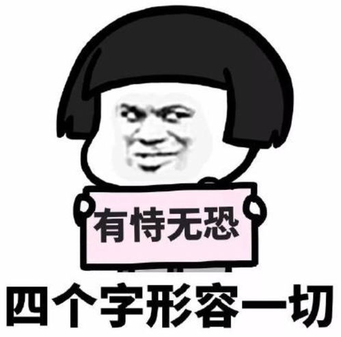  中央发话粤港澳将成世界级湾区落户奖励2.5w,港校生太幸运了