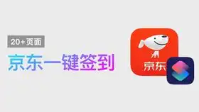  苹果iphone升级ios14,白苹果重启进不了系统,你得这样解决