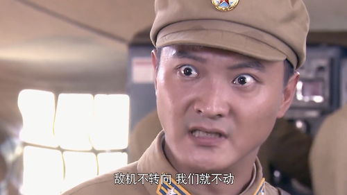  表情绝密543二营终于洗刷了冤屈肖占武组织会议还要卖个萌表情