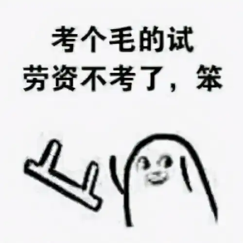  哪一瞬间你觉得读书时真好是怎么回事,关于哪一瞬间你觉得读书真有用的新消息多特软件资讯