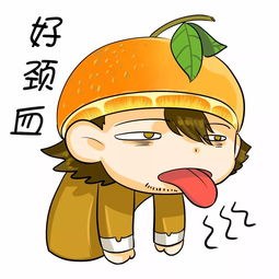  大年初一正式登陆微信官方表情平台