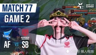  lck官方给选手p图,faker表情亮了不忍直视,也很好看