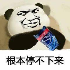  看个庆余年,买了会员还要买超前点播法院终于判了