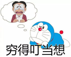  月薪高达2万新职业人群薪资出炉,让人刮目相看