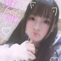  女头可抱r