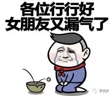  为了不纠结哪个纸片人才是自己真正的老婆,网友们把这张图玩坏了
