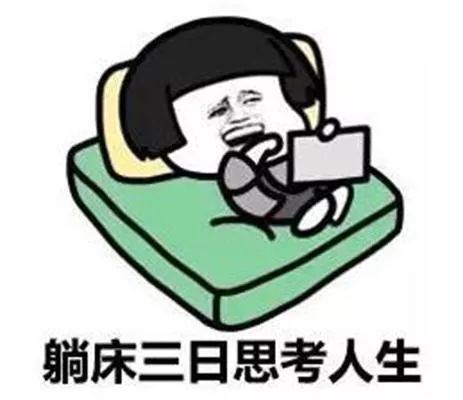 赚钱机器表情包小刘