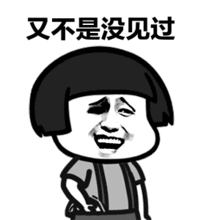 我爱你的表情包动图表情