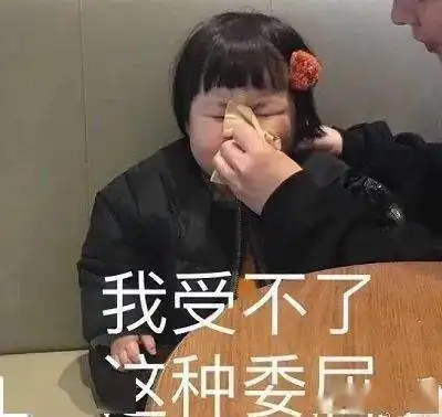  李子柒的手vs我的手看完这些手残党做菜现场,我再也不敢下厨房了哈哈哈