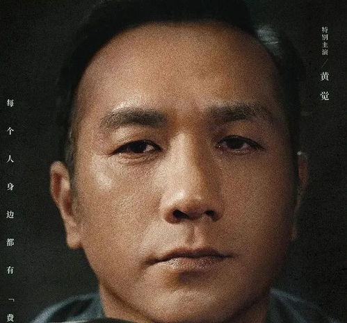  新生出轨也许不会遭雷劈,但你儿子一定考不上大学