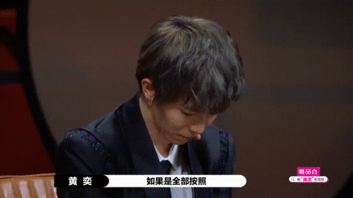  尔冬升怼哭郭敬明,陈凯歌笑而不语,台上女演员表情亮了