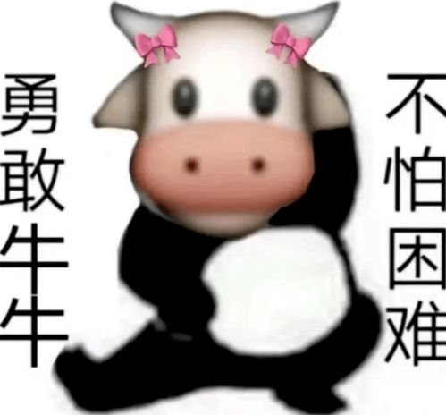 2021年的第200天