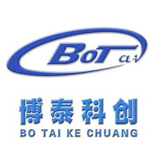  黄页公司名录供应商制造商生产厂家八方资源网