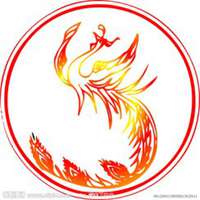  微信凤凰头像图片微信头像图片大全