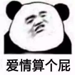 十条笑话乖女婿,我女儿看的紧,给你点零花钱,也算私房钱吧