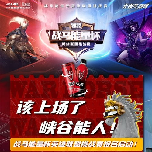 微信头像图片大全 能量