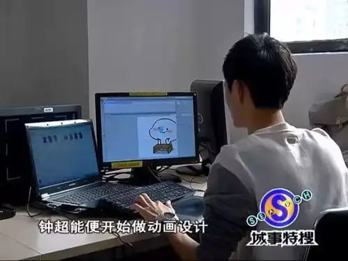  职业生涯厉害小伙凭这套表情包赚了50万你还在斗图,人家已经赚到了人生的第一桶金