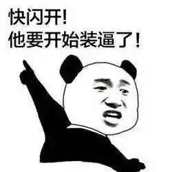  上海宁,你还不知道社保卡的这些逆天功能那你简直亏大了