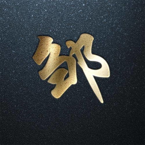 姓氏头像大全姓曹