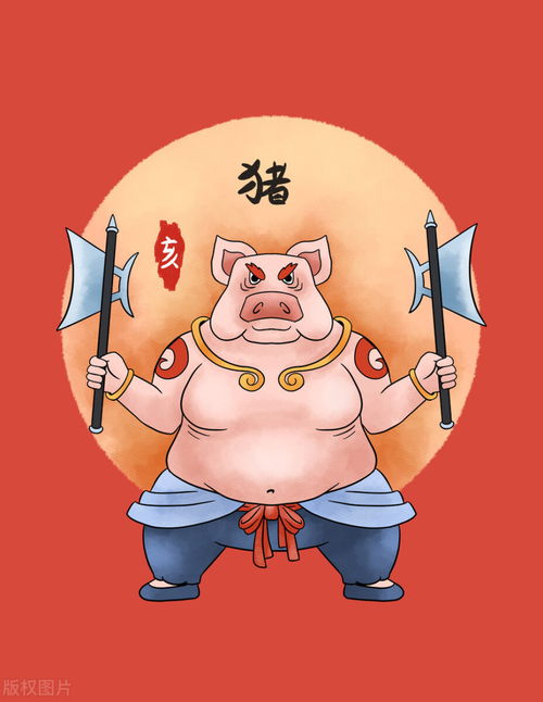  2023年3月6日十二生肖运势揭秘哪些人将迎来转机和突破